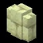 Minecraft End Stone Brick Wall item