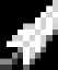 Minecraft Feather item