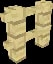 Minecraft Birch Fence item
