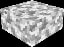 Minecraft Diorite Slab item