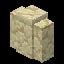 Minecraft Sandstone Wall item